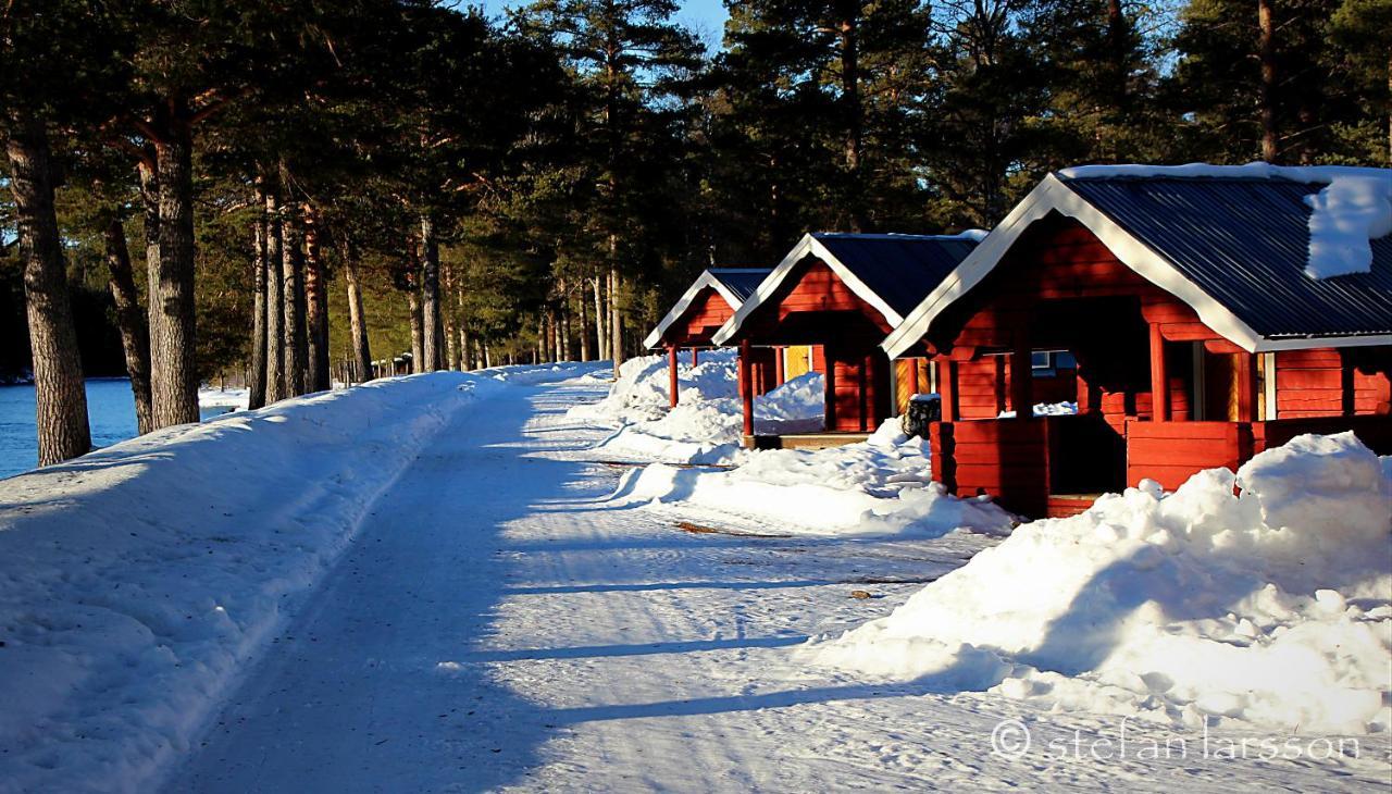 Aelvdalens Camping 외부 사진
